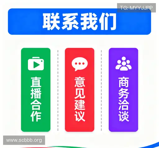找到首存优惠彩